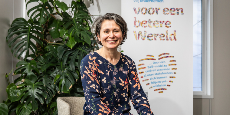 Portrait de Nisrene Haddad