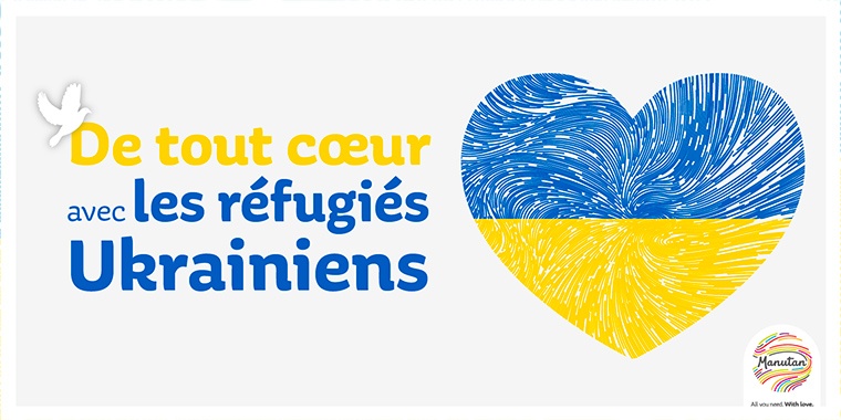 Illustration d'un cœur représentant les couleurs de l'Ukraine et un message